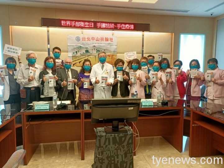 國際扶輪社號召善心企業 捐北榮桃1萬個N95口罩 1扶輪社及萊禮捐贈N95