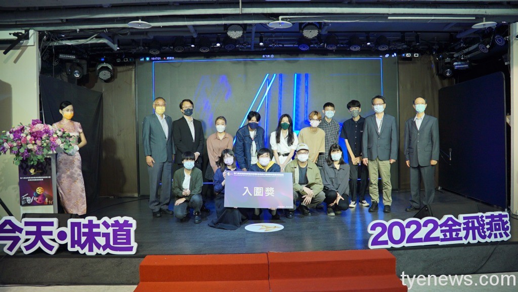 兩岸微電影盛事 金飛燕頒獎台灣團隊奪佳績 2 1 1