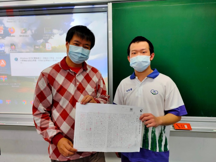 【桃園文選】離後