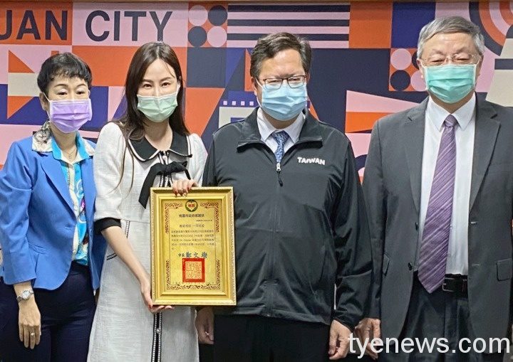 晶鑽生醫捐30台DR.OZONE活氧大師 為醫護打造純淨空間 2 1 9