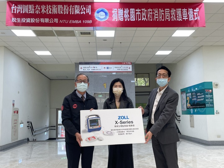 圓點奈米捐救護車及心電圖監測器 桃市消防如虎添翼 2 14
