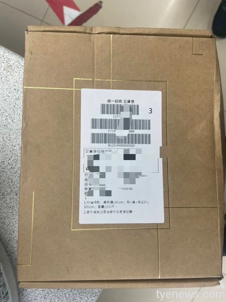 【有片】上周才遭逮捕!詐騙取簿手重操舊業被壢警抓包