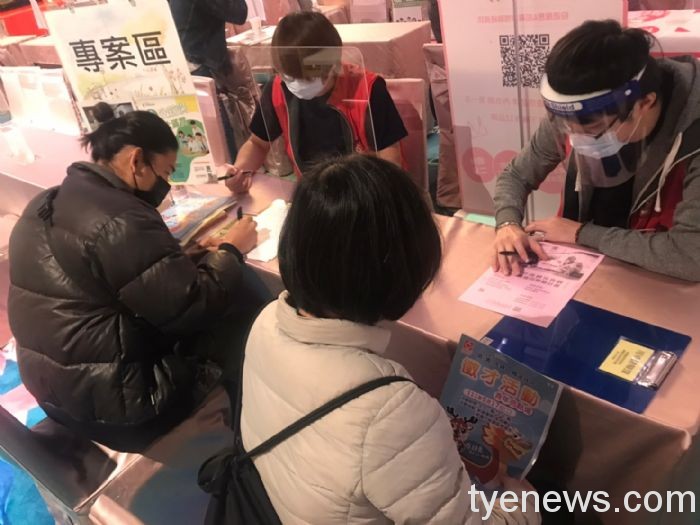 桃就服處暑期打工徵才活動7/4登場 釋出逾450職缺