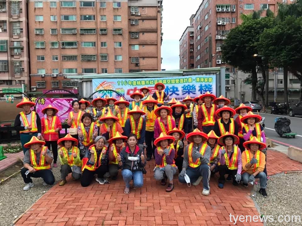 桃園中原里打造低碳家園 獲環保署銀級認證肯定