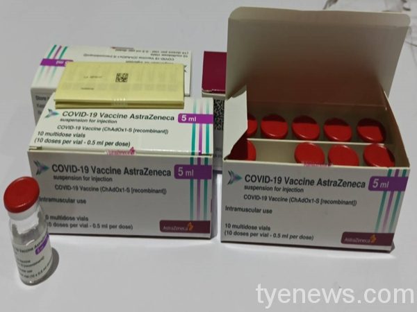 自購26.5萬劑AZ疫苗8/27中午抵台 食藥署進行檢驗封緘 2 18 3