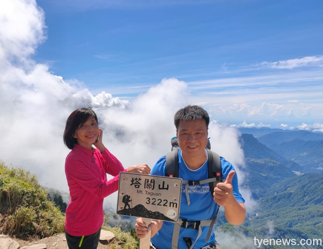 【桃園文選】登南橫三星最高者「塔關山」欣賞鐵杉之美