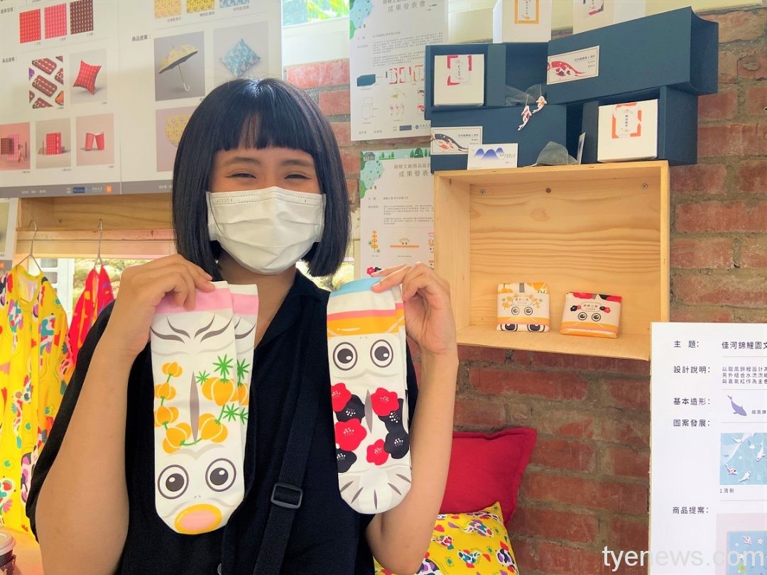 可愛「魚」傘超吸睛!中原商設系創意展現龍潭錦鯉特色