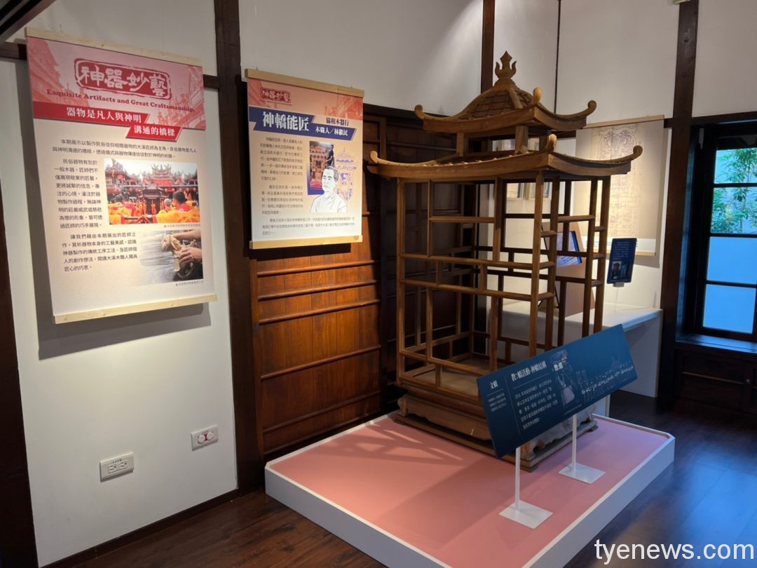 大溪木博館響應「魯班月」 展出在地匠人木製神器