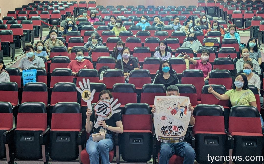 北榮桃園分院「廉手玩很大」 廉政宣導結合互動遊戲