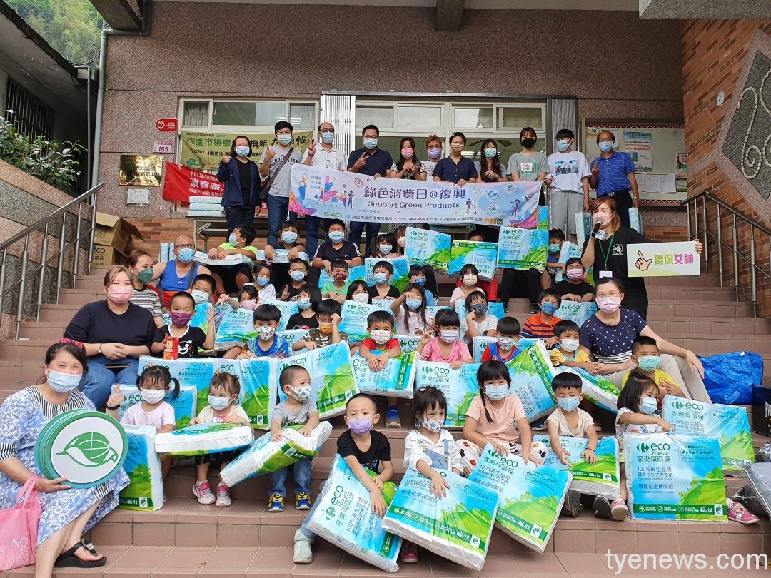 桃環保局攜手大賣場 行動超市前進復興區