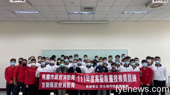 桃消防局高級救護技術員開訓 提升救護品質 2 5 3