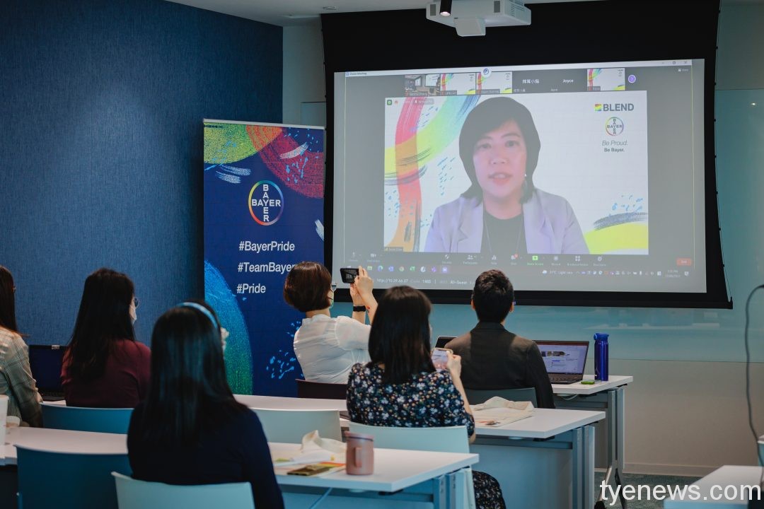 台灣拜耳全方位實踐性別友善職場 打造多元共融幸福企業 2 5 5