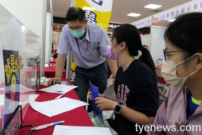 薪資最高10萬!桃園就服處7月徵才活動 5場次陸續開跑