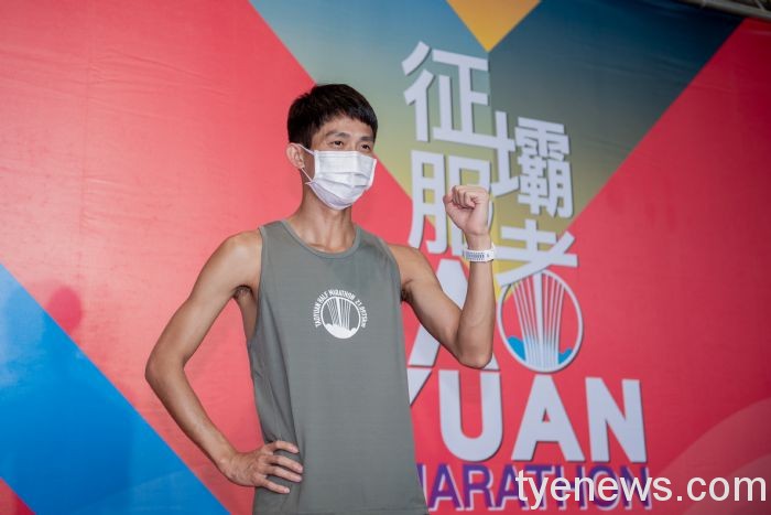 石門水庫楓半馬12/3登場 加碼美食地圖、創意影片競賽