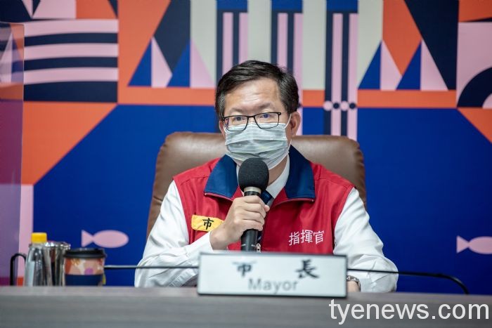 Novavax疫苗抵台!桃園市7/11提供18歲以上民眾施打