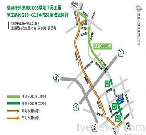春節返鄉出遊不塞車 桃園分局規劃替代道路 201965