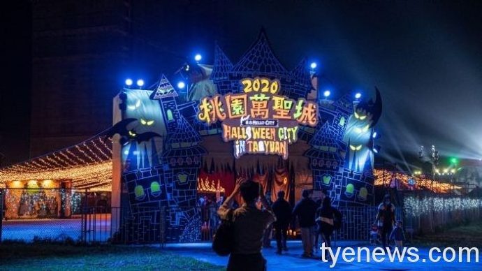 「桃園萬聖城」10/30開跑 變裝演唱會邀大咖歌手陪你嗨