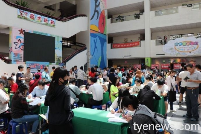 桃市就服處:因應新肺疫情 取消年前中大型徵才活動