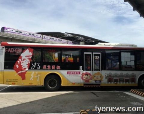 搭乘公眾運輸勿交談、飲食 維護乘車健康環境