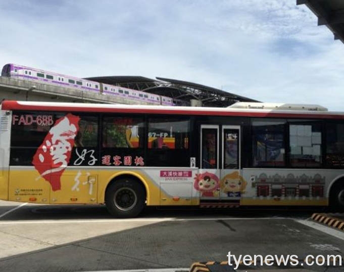 搭乘公眾運輸勿交談、飲食 維護乘車健康環境 2020825750 56 3 scaled 1