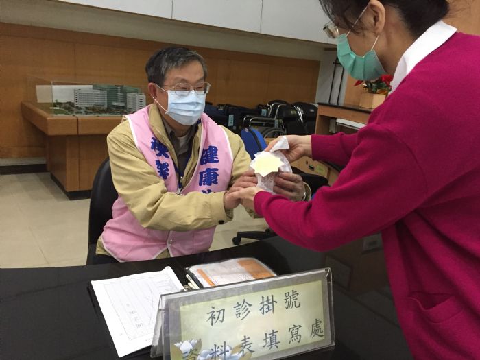 桃療幸福早餐 邱献章:慰勉同仁犧牲連假守護民眾健康 20210102105231448
