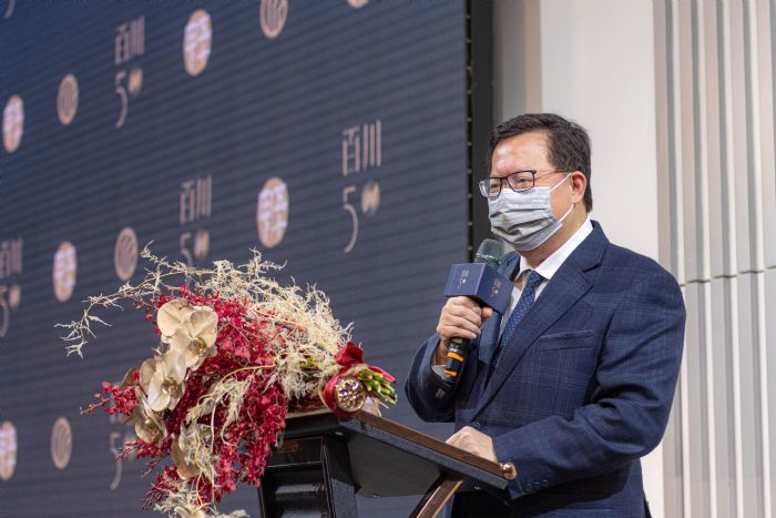 百川建設捐贈桃市府救護車 回饋社會造福市民 20210103131915557