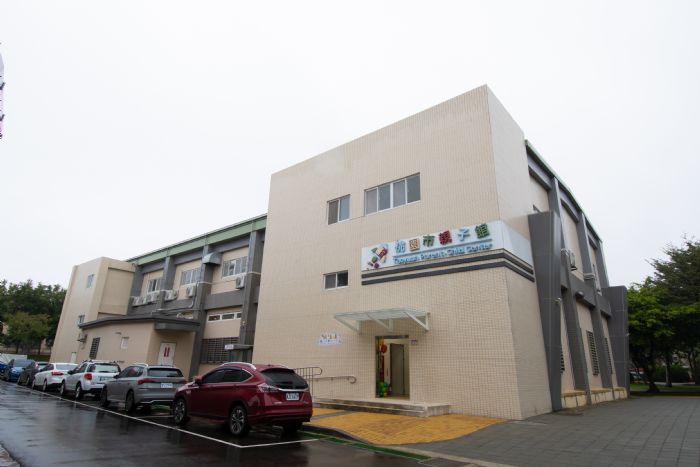 「龜山大華親子館」開幕 創造幸福育兒環境 20210104142750303