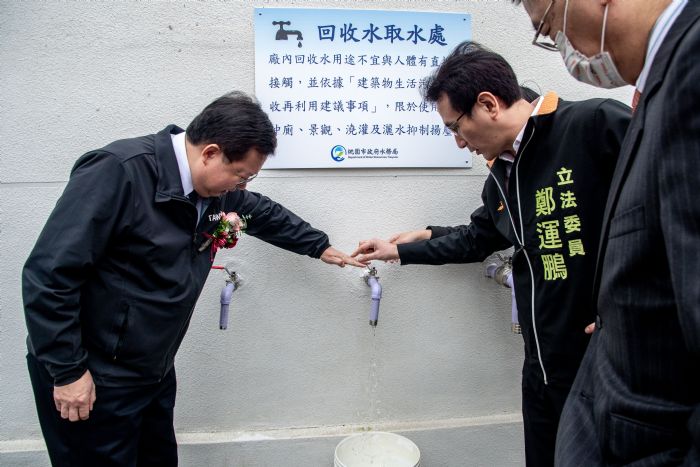 「文青水園水資中心」提升整體居住環境 20210104142831811