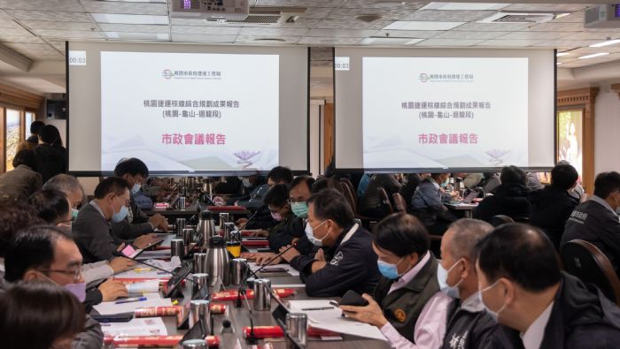 桃捷棕線市區段改採地下化 步向北北桃一小時軌道生活圈 20210106142130907