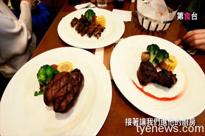 中壢老字號原塊牛排 老闆嚴選品質帶給顧客好味道 20210107130350901 2