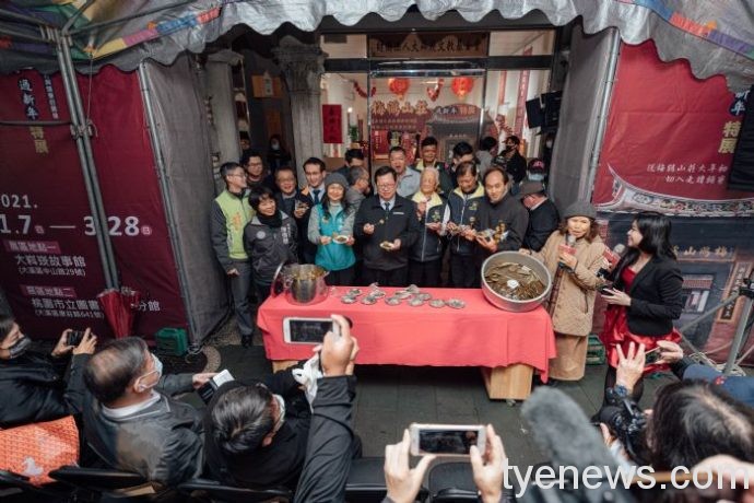 「梅鶴山莊過新年」特展邀民眾來大溪走春
