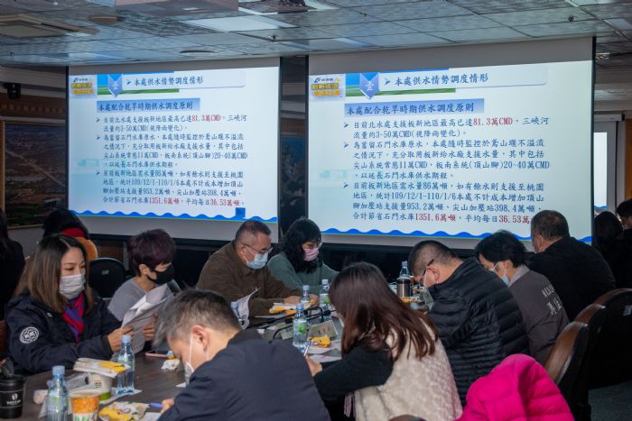 桃市「抗旱應變會議」推各項政策穩定水情 20210108133803022