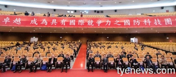 桃市創造永續經營 為水資源管理帶進新思維 20210112142509934 scaled 1