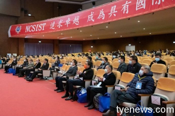 桃市創造永續經營 為水資源管理帶進新思維 20210112142521328 scaled 1
