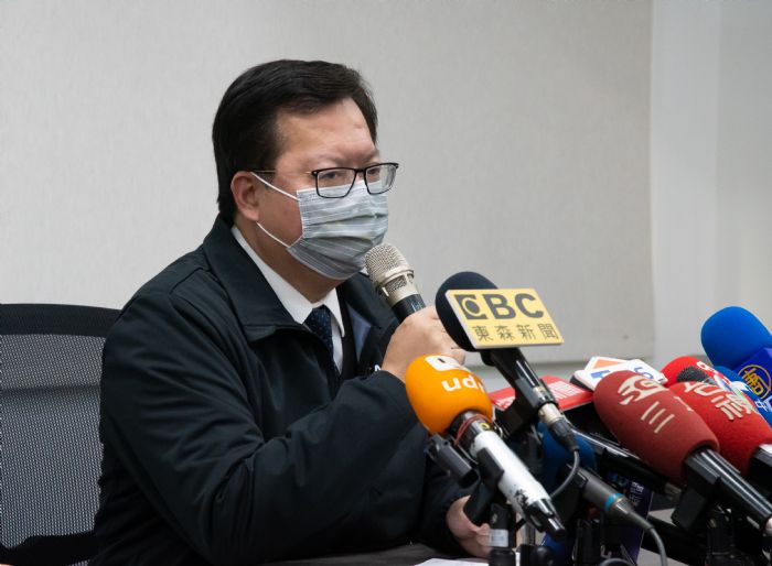 桃市府為降低群聚感染風險 機關學校尾牙一律停辦 20210112172432241