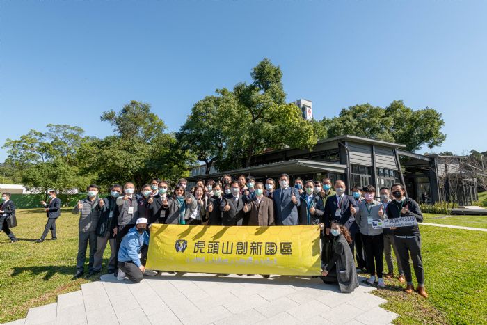 虎頭山創新園區多能館啟用 成為重點科技產業聚落 20210113153010836