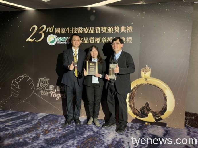 桃療落實員工關懷 守護健康家園