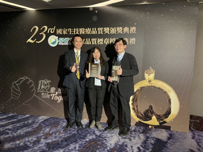桃療落實員工關懷 守護健康家園 20210114085441434