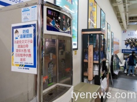 桃園賣場落實防疫規定 提供安全購物環境 20210123155412976