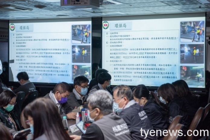 中央桃市齊心防疫 籲市民配合度過關鍵風險期 20210125142216006 scaled 1
