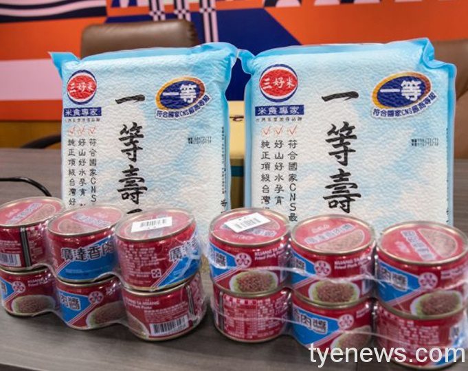 生麗公司溫暖送愛 捐市值50萬物資給弱勢家庭 20210125174156041