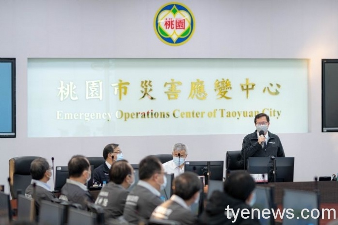 面對桃市疫情 各局處提出相關措施嚴陣以待 20210126141903319 1 scaled 1