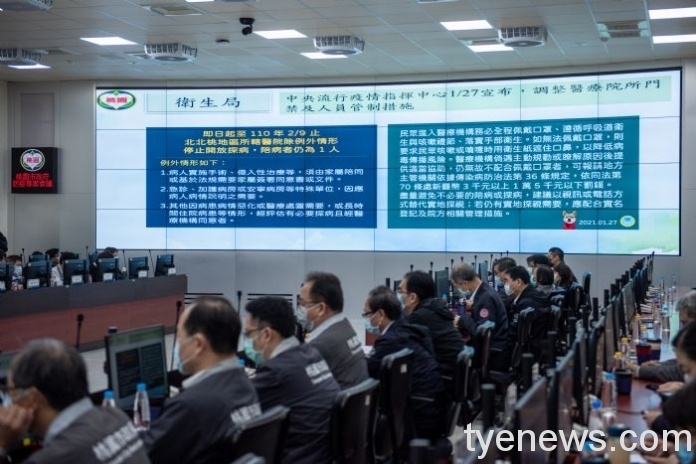 鄭文燦:桃市採檢量能充足 可透過預約規劃時間 20210128133422965 scaled 1