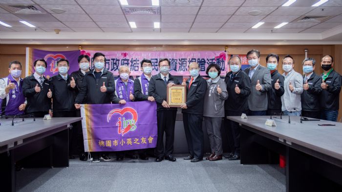 「未來教育與發展帳戶」為孩童建立正確理財觀念 20210129120142736