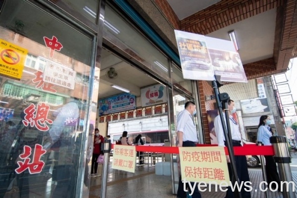 鄭文燦呼籲大眾運輸業者、市民遵守防疫規範 維護乘車環境 20210201184914544 scaled 1