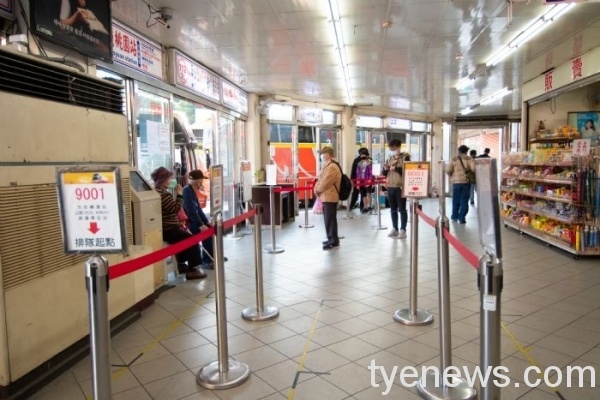 鄭文燦呼籲大眾運輸業者、市民遵守防疫規範 維護乘車環境 20210201184919888 scaled 1