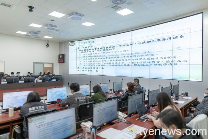 鄭文燦:防疫要成功 靠99分努力加上1分幸運 20210202131114682