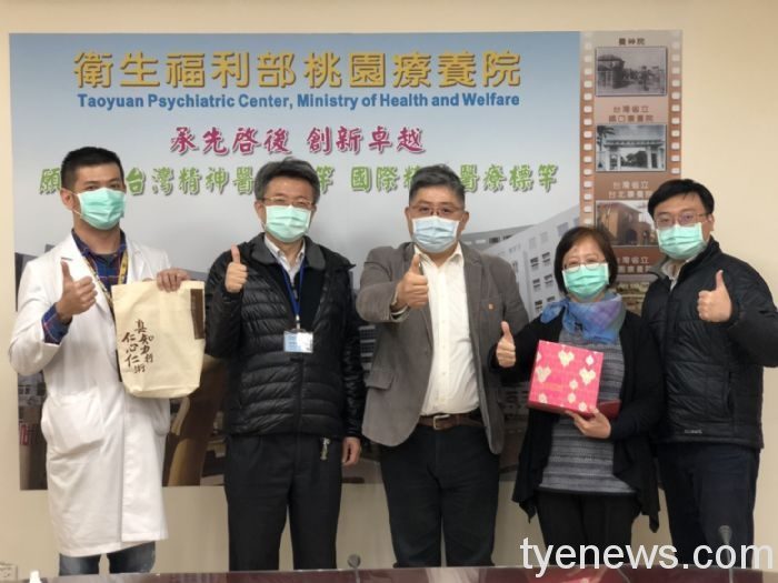 桃療與陽交大合作開發智慧醫療 造福國家與社會 20210203112501955