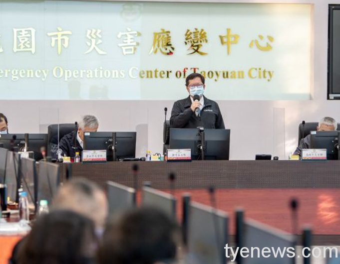 桃市4即時措施中斷疫情傳播 注意細節避免破口 20210203151851951