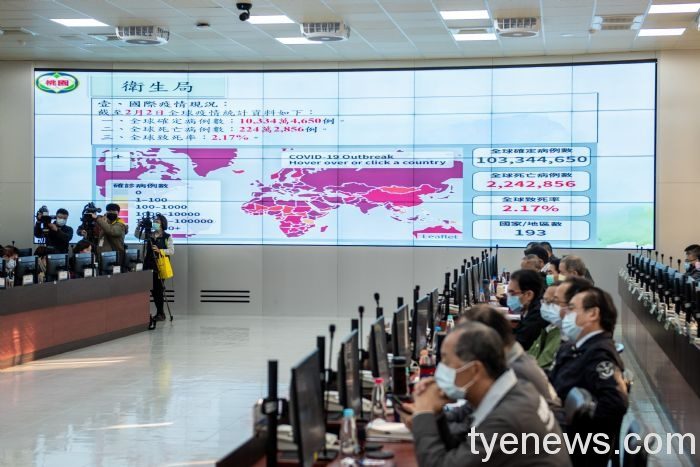 桃市4即時措施中斷疫情傳播 注意細節避免破口 20210203151908579